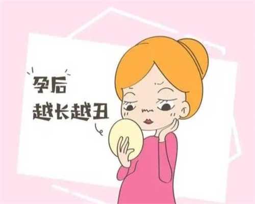 武汉助孕试管公司,武汉中南医院做第三代试管婴儿大概费用需要多少？