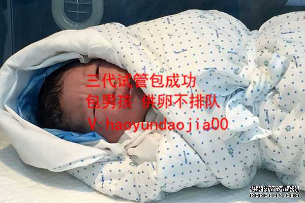 武汉捐卵多少钱一颗_武汉助孕官网就到坤和助孕_25周引产后多久来姨妈