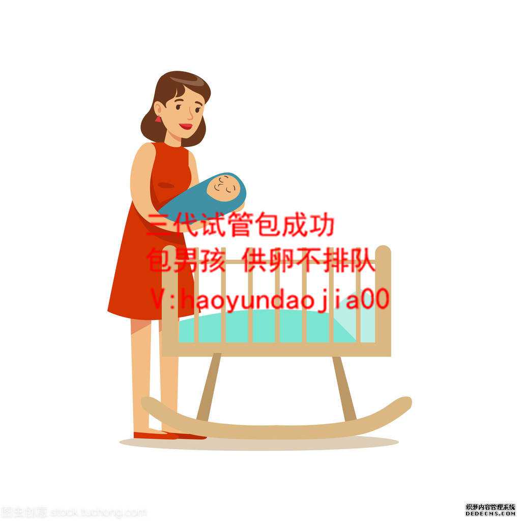 供卵移植的成功率_武汉北大生殖中心_解脲脲原体可以传播给儿童吗？