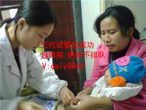 惠州绝经借卵_试管婴儿移植后反应哪些是比较正常的