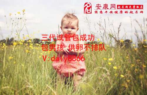 福州六院供卵_朱丽倩、李嘉欣、黎姿，香港女星超35岁做试管怀上了孩子