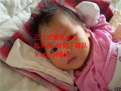 郑州借卵生儿子_试管移植放几个胚胎好做试管婴儿的时候到底移植