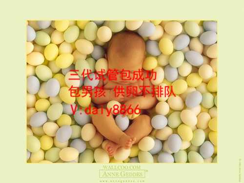 兰州供卵中介_北京朝阳医院试管婴儿费用多少？2022年试管价格表