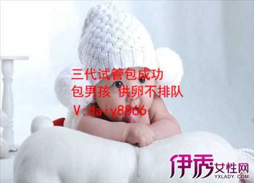 广州供卵怀孕_试管婴儿可以选龙凤胎吗？