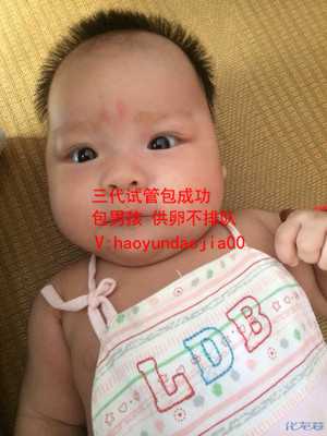 武汉供卵代怀生男孩_武汉市生殖中心最好的_怀孕初期的胸闷和