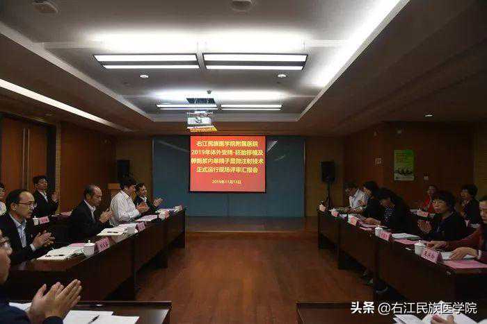 武汉那里有女代孕_右医附院顺利通过试管婴儿技术正式运行国家专家组现场评