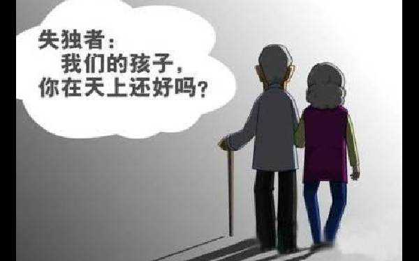 上海中山医院供卵三代试管婴儿包生男孩价格多少？15万费用够不够用？